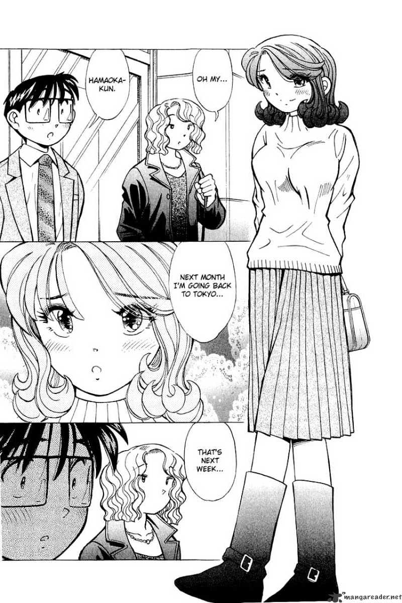 Yume De Aetara - Chapter 140 : Goodbye Girl