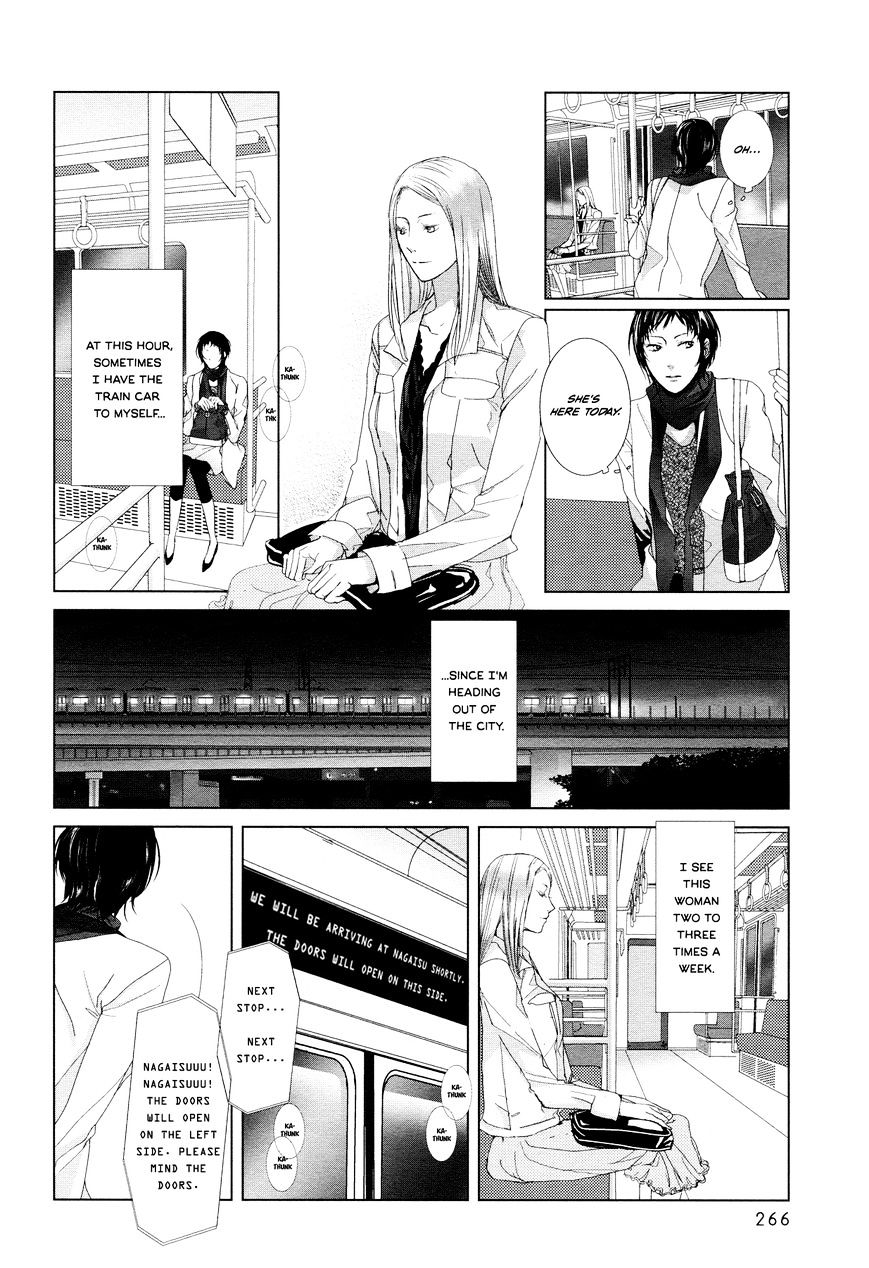 .925 (Nishi Uko) - Chapter 5 : Mio Post