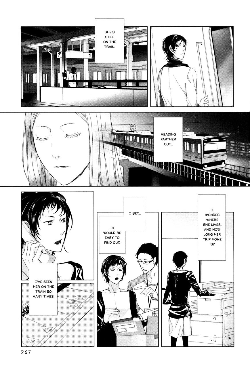 .925 (Nishi Uko) - Chapter 5 : Mio Post