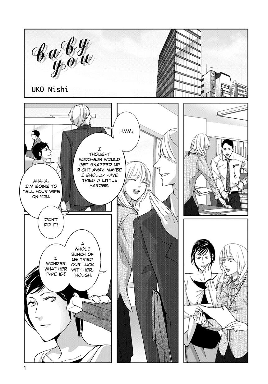 .925 (Nishi Uko) - Chapter 4 : Baby You