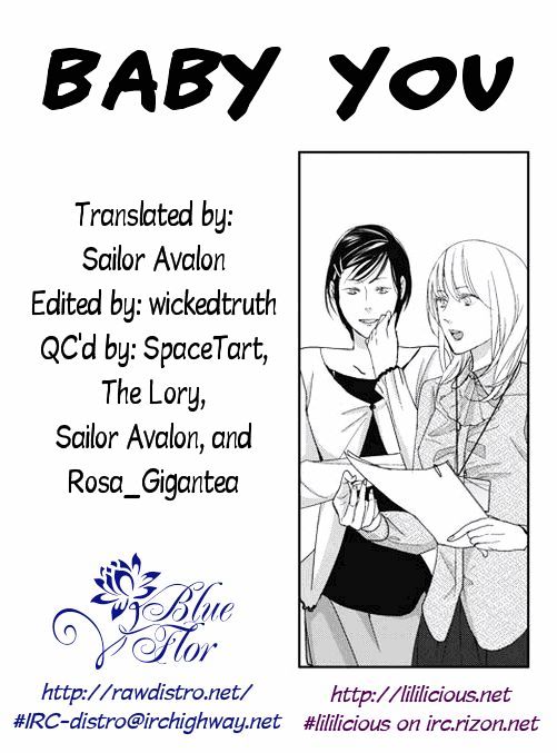 .925 (Nishi Uko) - Chapter 4 : Baby You