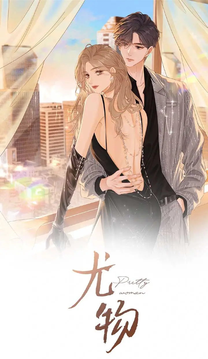 Pretty Woman - Chapter 40