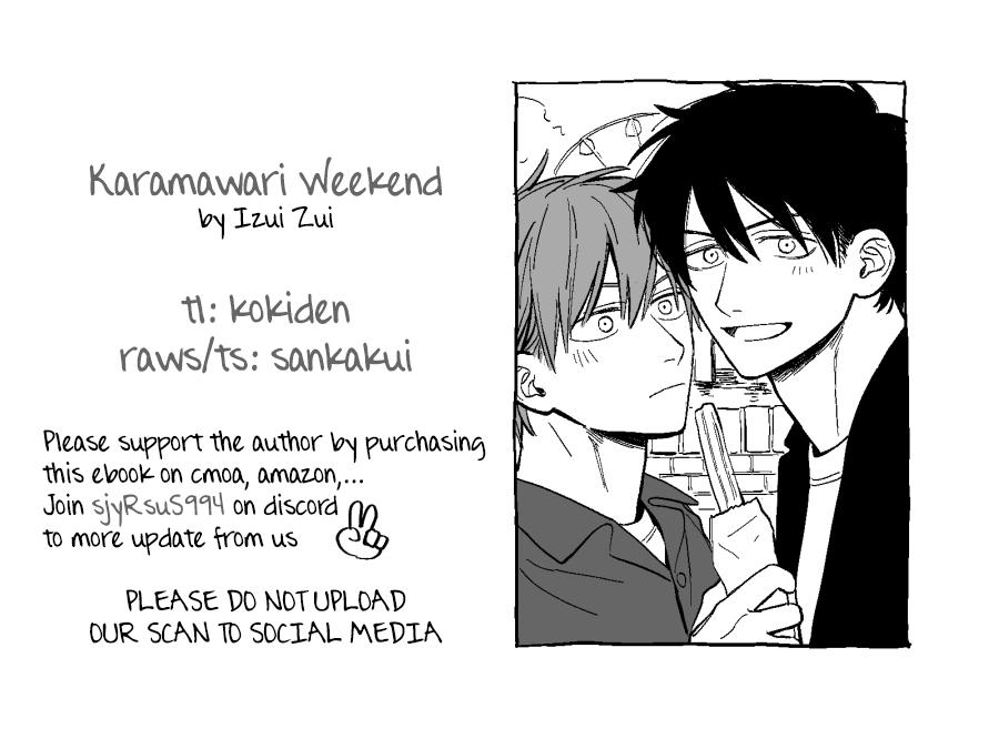 Karamawari Weekend - Chapter 1