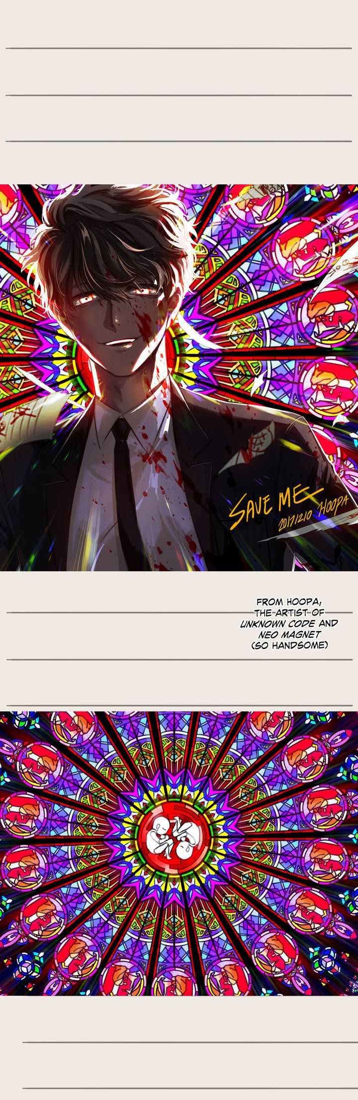 Save Me (Guwon Hasoseo) - Chapter 63.5