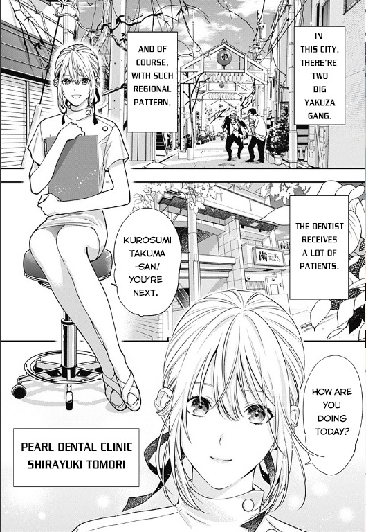 Dentist-San, Your Boobs Are Touching Me! - Chapter 0: Oneshot