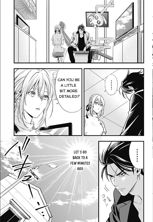 Dentist-San, Your Boobs Are Touching Me! - Chapter 0: Oneshot