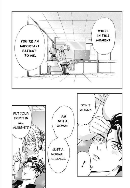 Dentist-San, Your Boobs Are Touching Me! - Chapter 0: Oneshot