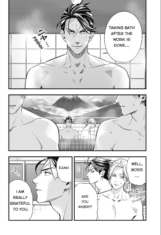 Dentist-San, Your Boobs Are Touching Me! - Chapter 0: Oneshot