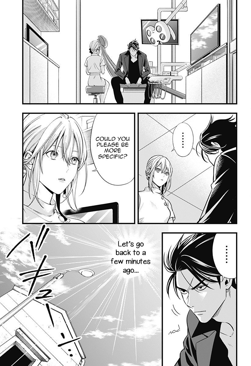 Dentist-San, Your Boobs Are Touching Me! - Chapter 1