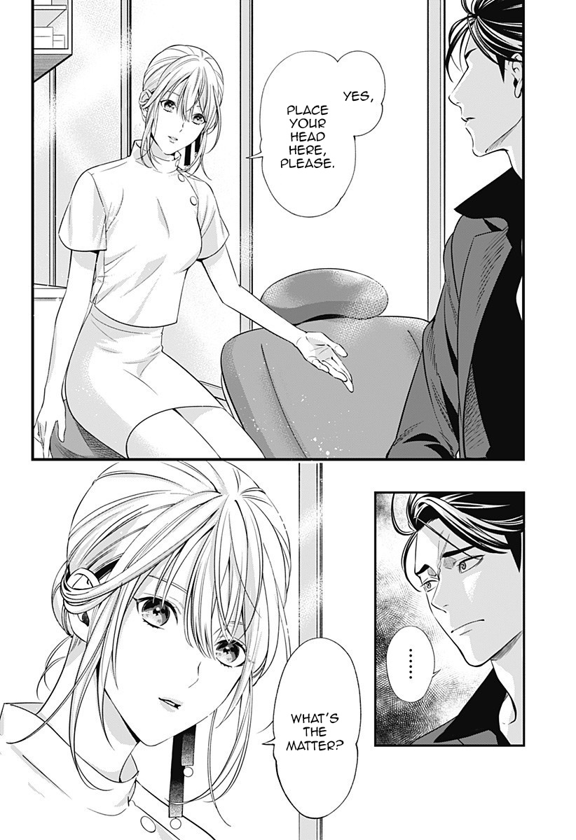 Dentist-San, Your Boobs Are Touching Me! - Chapter 1