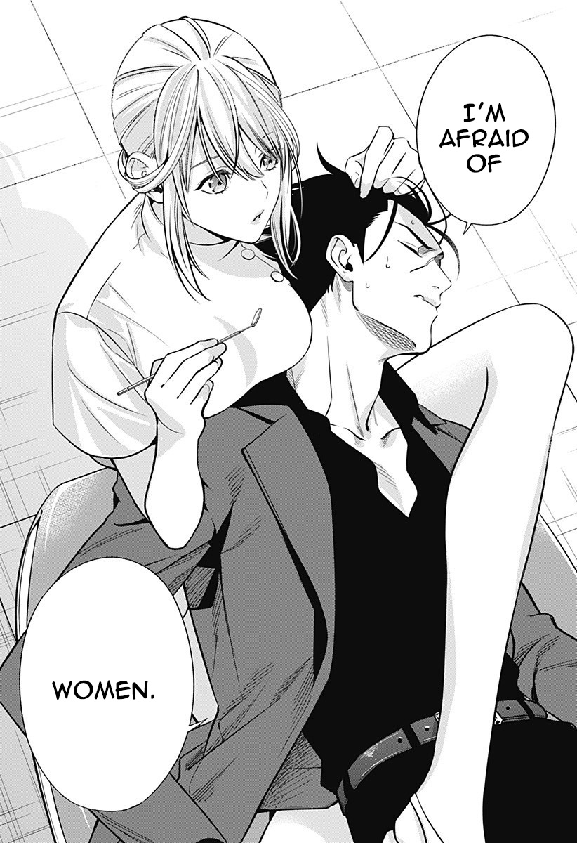 Dentist-San, Your Boobs Are Touching Me! - Chapter 1