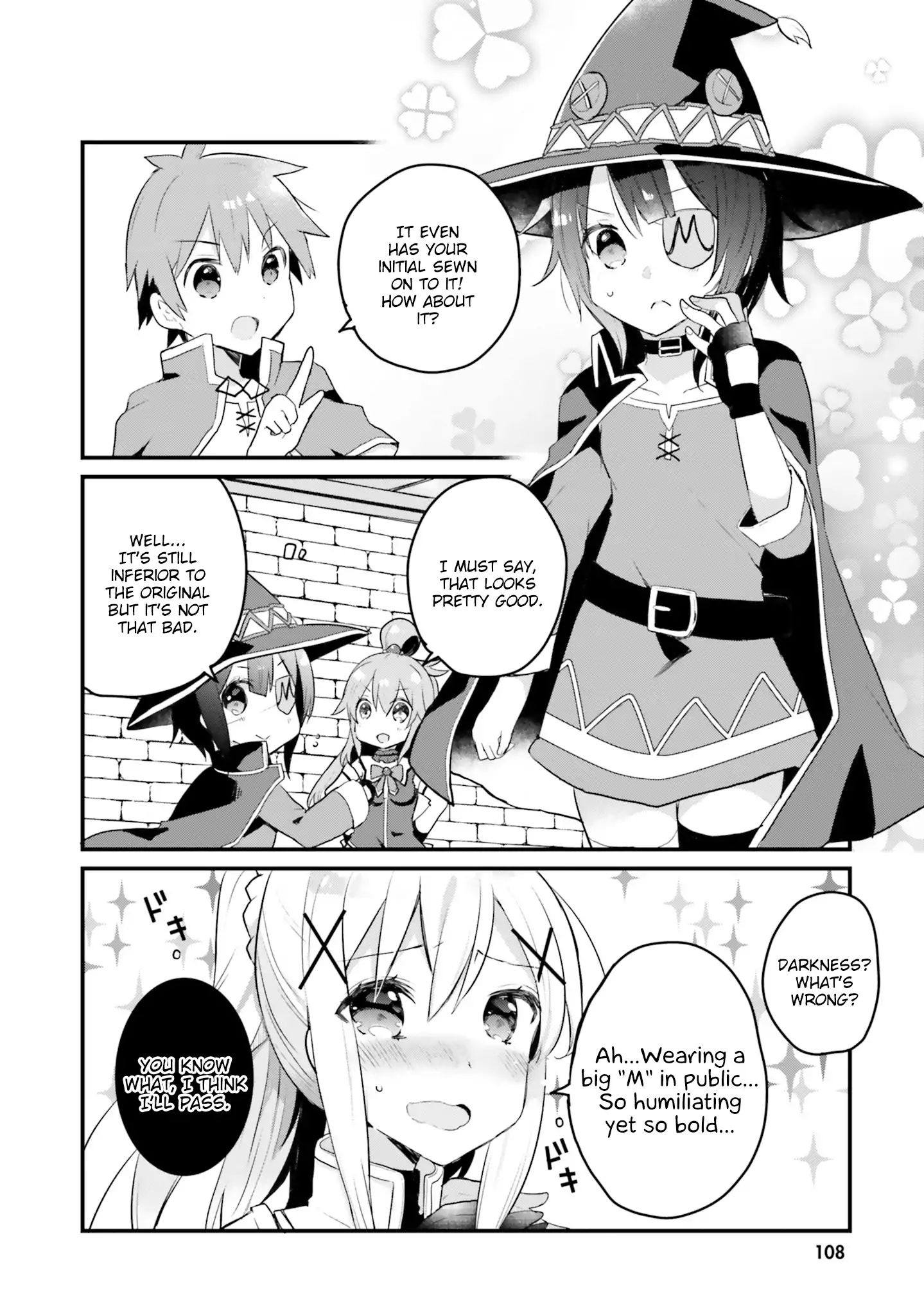 Kono Subarashii Sekai Ni Shukufuku Wo! Megumin Anthology Aka - Chapter 9: Shiroi Hakuto - Explosion Girl And The Precious Eyepatch