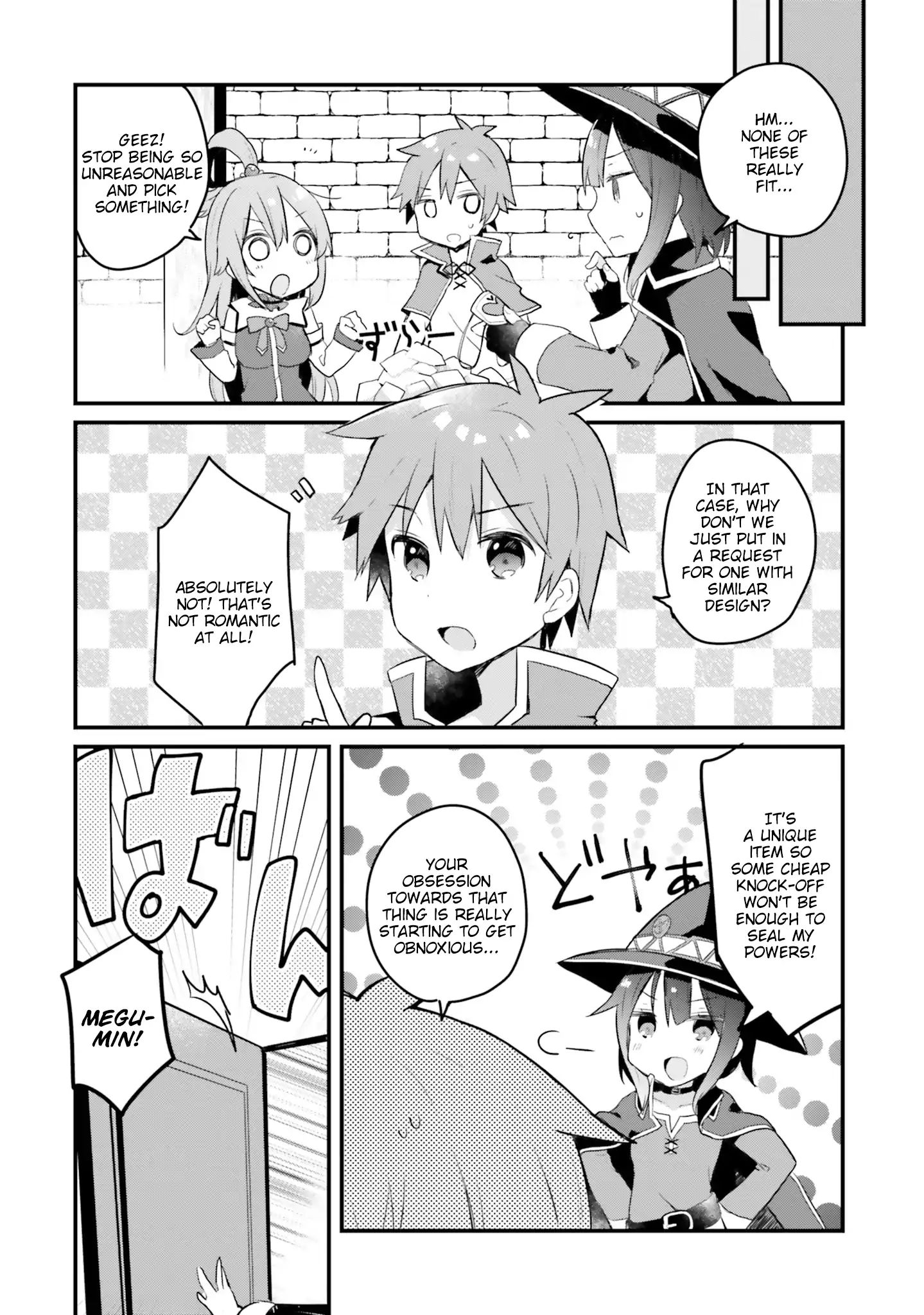 Kono Subarashii Sekai Ni Shukufuku Wo! Megumin Anthology Aka - Chapter 9: Shiroi Hakuto - Explosion Girl And The Precious Eyepatch