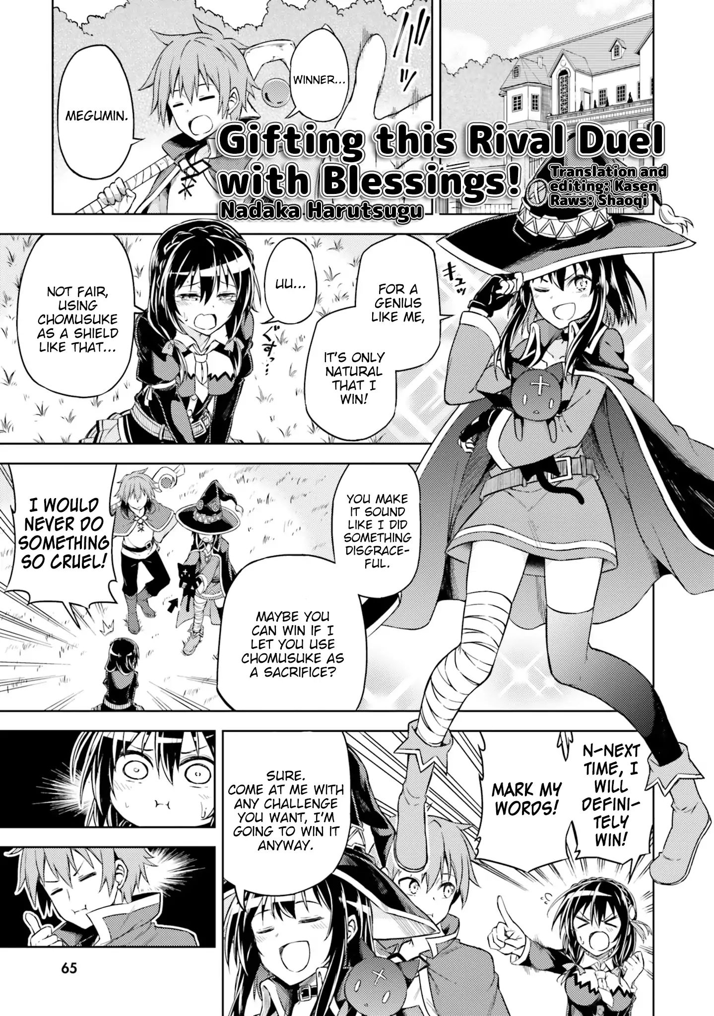 Kono Subarashii Sekai Ni Shukufuku Wo! Megumin Anthology Aka - Chapter 6: Gifting This Rival Duel With Blessings! (Nadaka Harutsugu)