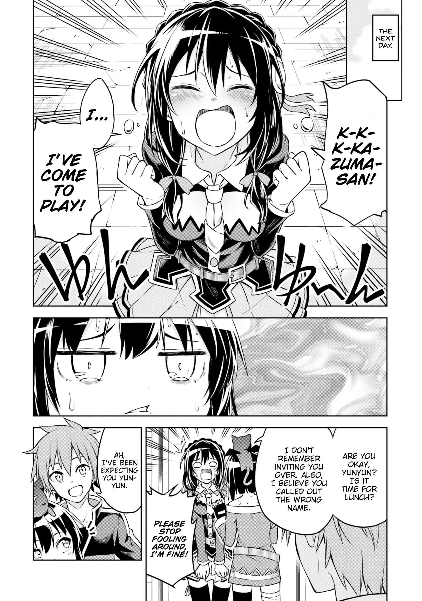 Kono Subarashii Sekai Ni Shukufuku Wo! Megumin Anthology Aka - Chapter 6: Gifting This Rival Duel With Blessings! (Nadaka Harutsugu)