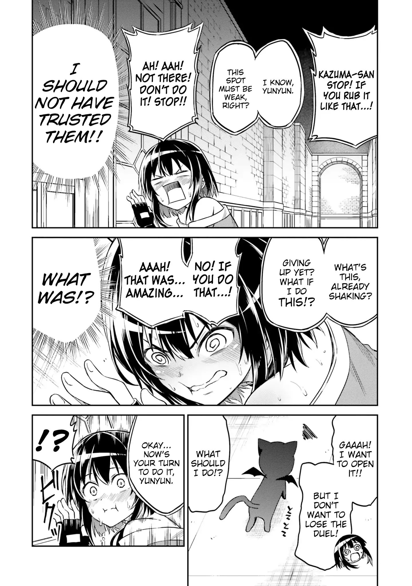 Kono Subarashii Sekai Ni Shukufuku Wo! Megumin Anthology Aka - Chapter 6: Gifting This Rival Duel With Blessings! (Nadaka Harutsugu)