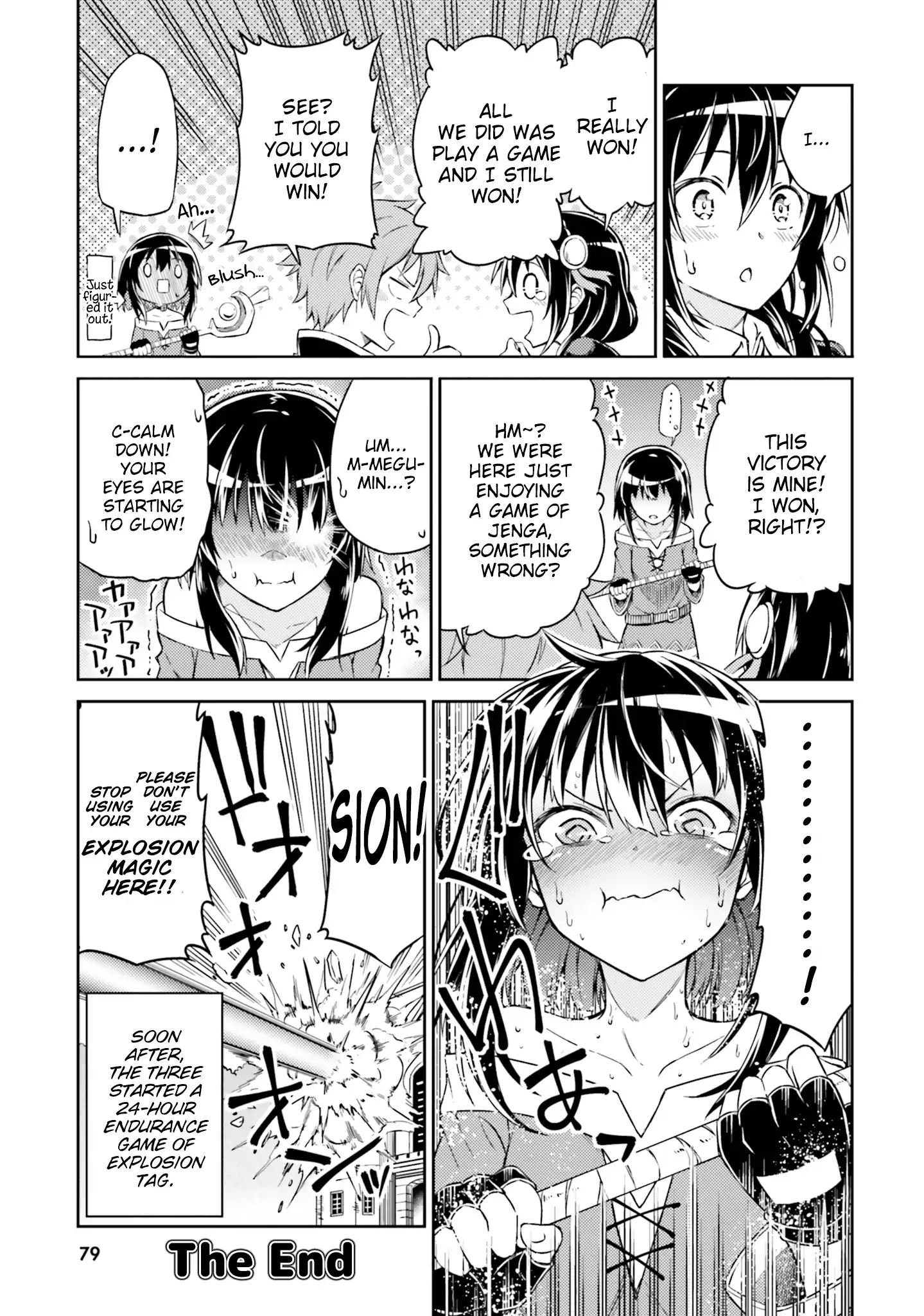 Kono Subarashii Sekai Ni Shukufuku Wo! Megumin Anthology Aka - Chapter 6: Gifting This Rival Duel With Blessings! (Nadaka Harutsugu)