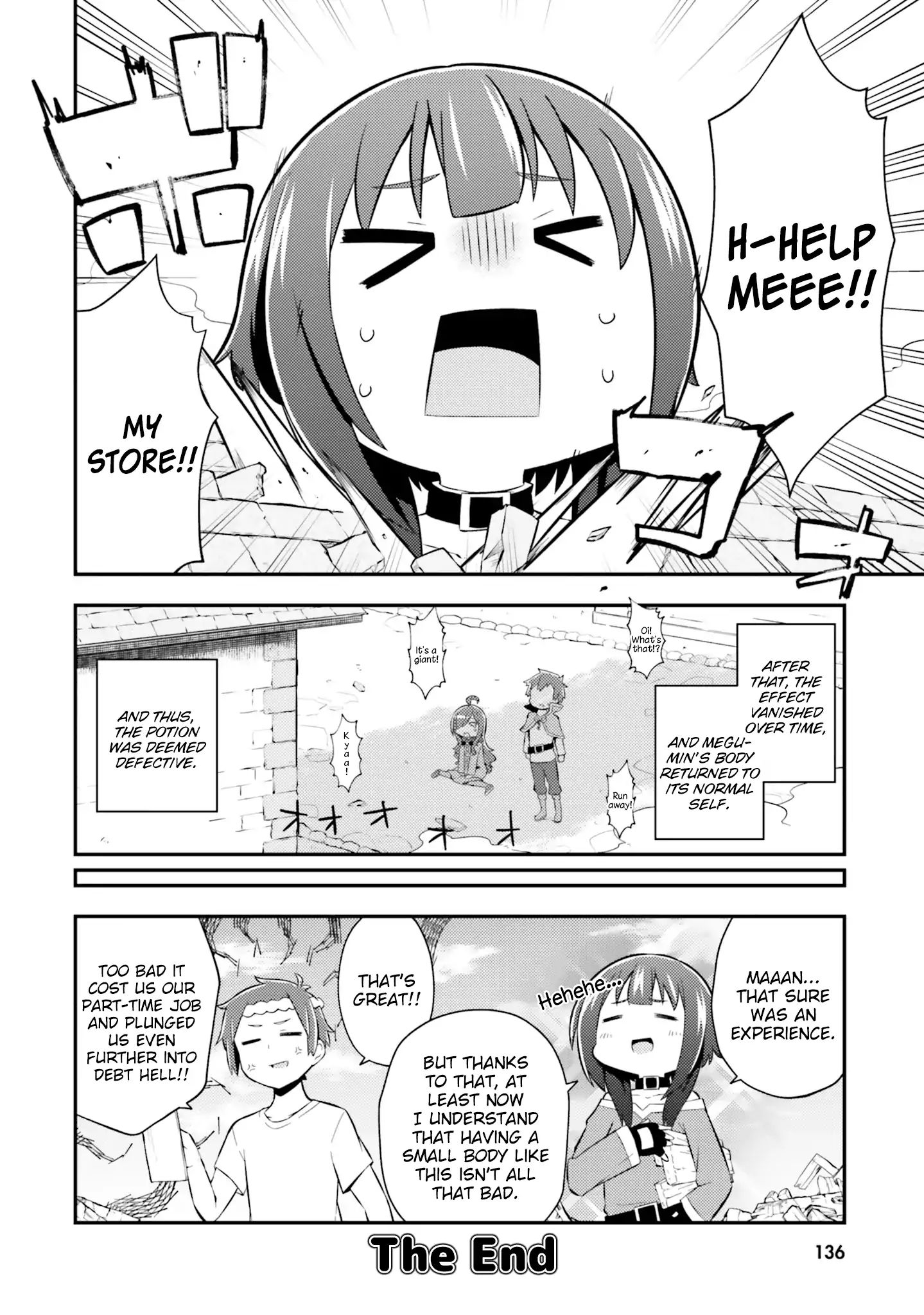 Kono Subarashii Sekai Ni Shukufuku Wo! Megumin Anthology Aka - Chapter 12: Gifting Growth For This Modest Body! (Texteater)