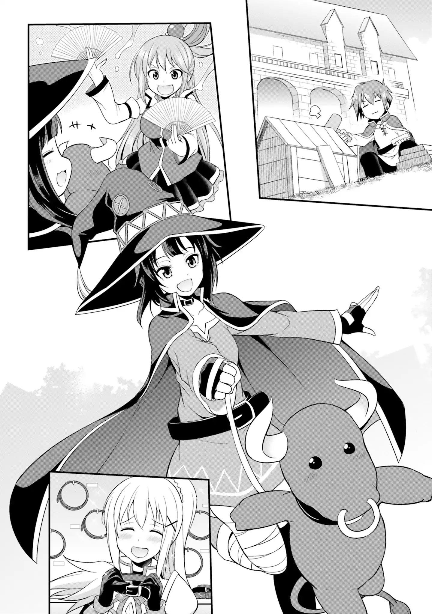 Kono Subarashii Sekai Ni Shukufuku Wo! Megumin Anthology Aka - Chapter 2: Megumino (Takebayashi Getsu)