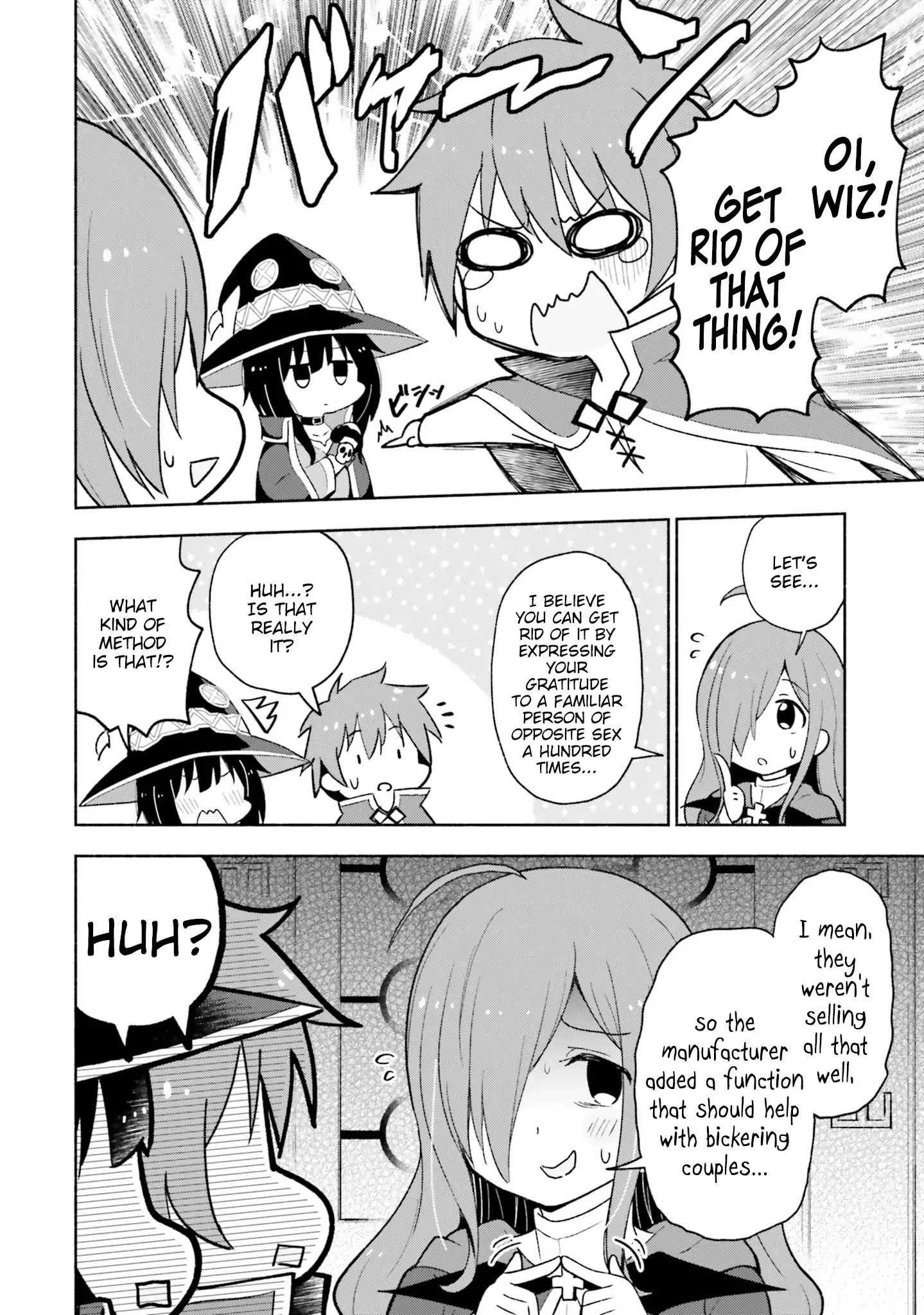 Kono Subarashii Sekai Ni Shukufuku Wo! Megumin Anthology Aka - Chapter 5: Appreciation For Explosions! (Ripo Day)