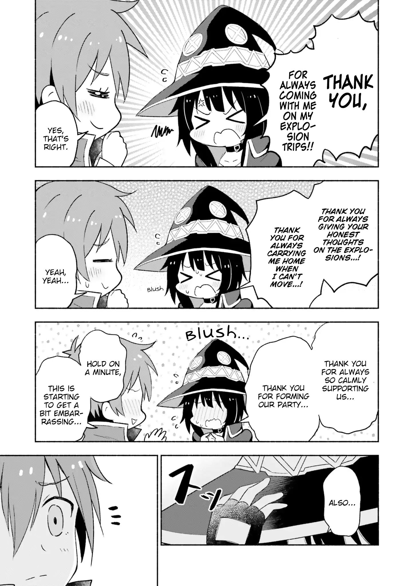 Kono Subarashii Sekai Ni Shukufuku Wo! Megumin Anthology Aka - Chapter 5: Appreciation For Explosions! (Ripo Day)