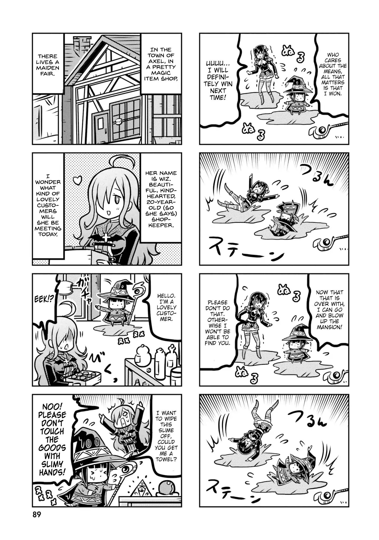 Kono Subarashii Sekai Ni Shukufuku Wo! Megumin Anthology Aka - Chapter 7: Futaba Masumi - Chibi Crimson Demon Girl's Ordinary Day