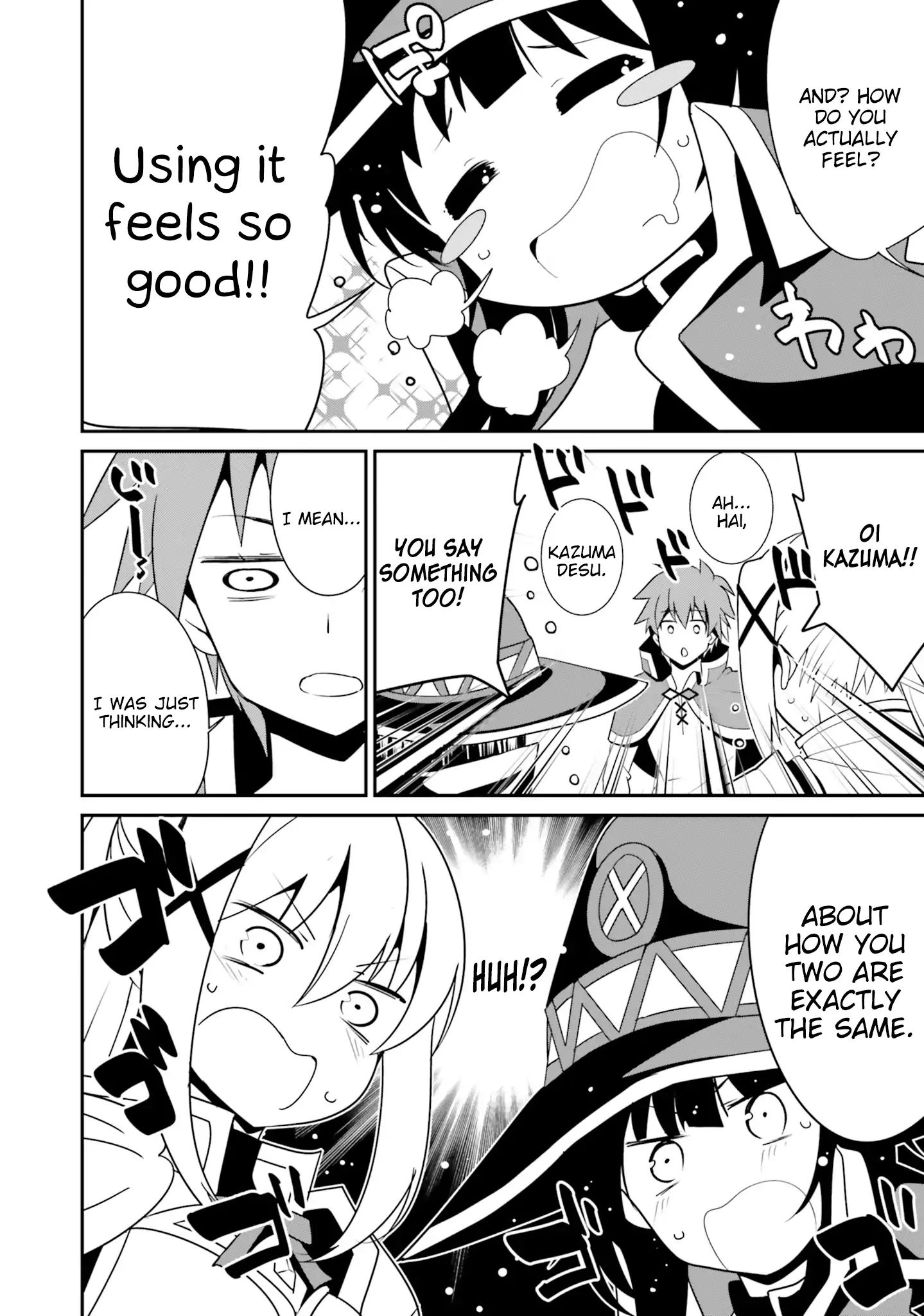 Kono Subarashii Sekai Ni Shukufuku Wo! Megumin Anthology Aka - Chapter 8: Kazahana Chiruwo - Explosion Play