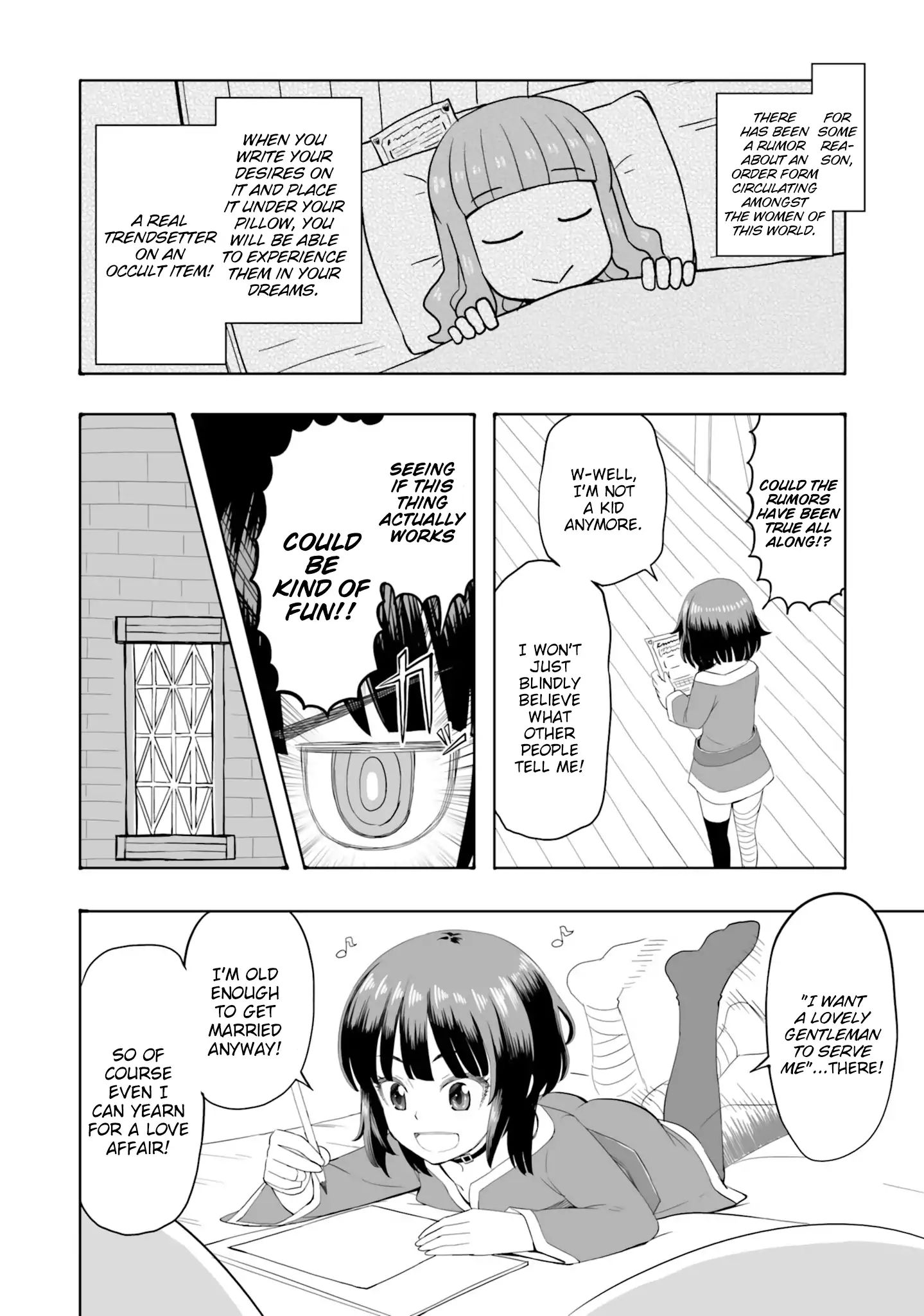 Kono Subarashii Sekai Ni Shukufuku Wo! Megumin Anthology Aka - Chapter 4: If I Mistook You For A Dream (Stu-Hiro)