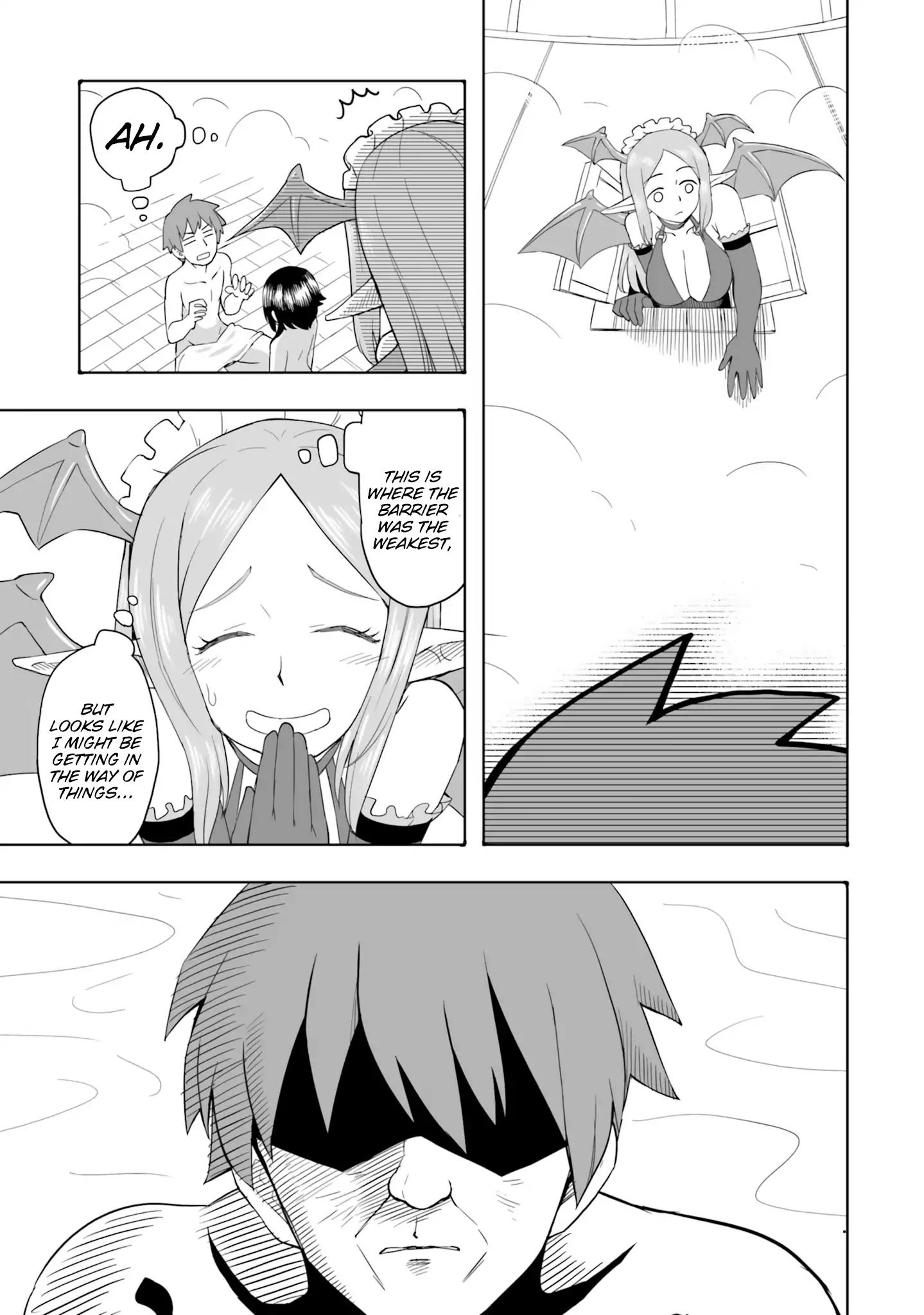 Kono Subarashii Sekai Ni Shukufuku Wo! Megumin Anthology Aka - Chapter 4: If I Mistook You For A Dream (Stu-Hiro)