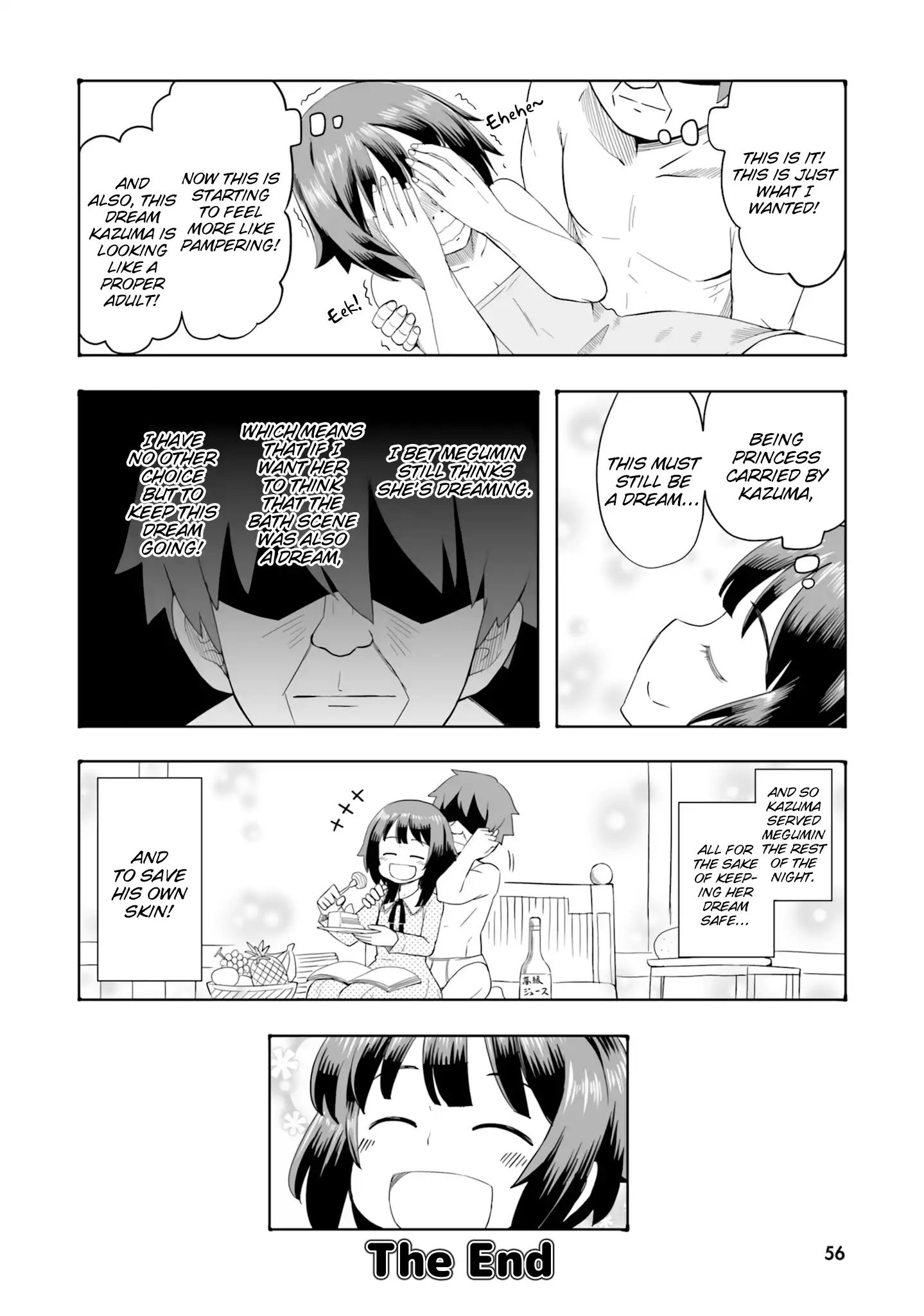 Kono Subarashii Sekai Ni Shukufuku Wo! Megumin Anthology Aka - Chapter 4: If I Mistook You For A Dream (Stu-Hiro)