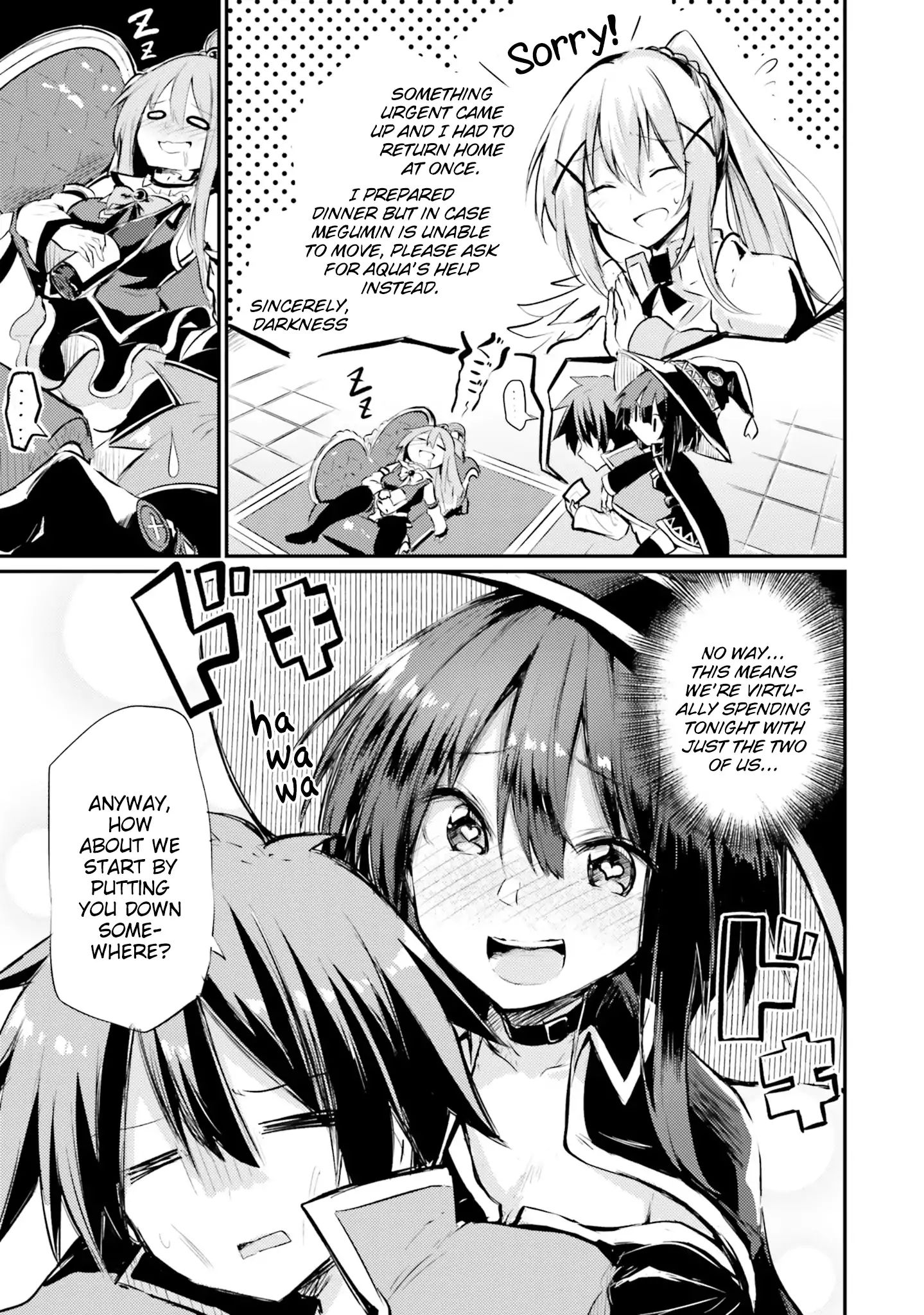 Kono Subarashii Sekai Ni Shukufuku Wo! Megumin Anthology Aka - Chapter 13: Please Be Responsible And Take Care Of Me (Chipa) [End]