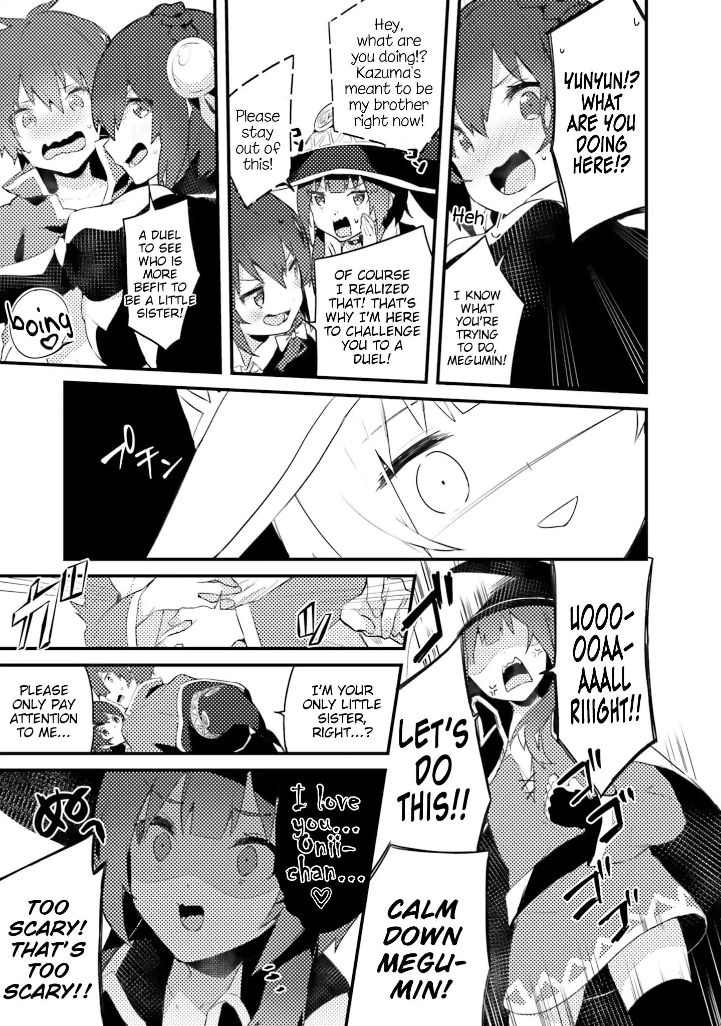 Kono Subarashii Sekai Ni Shukufuku Wo! Megumin Anthology Aka - Chapter 3: Judgement Upon Obnoxious Big Breasts! (Itohana)