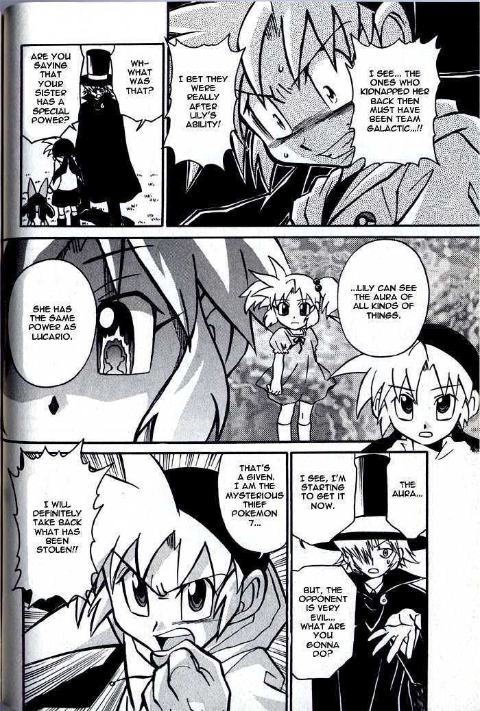 Kaitou! Pokemon 7 - Vol.1 Chapter 5 : The Rescue Of Team Galactic