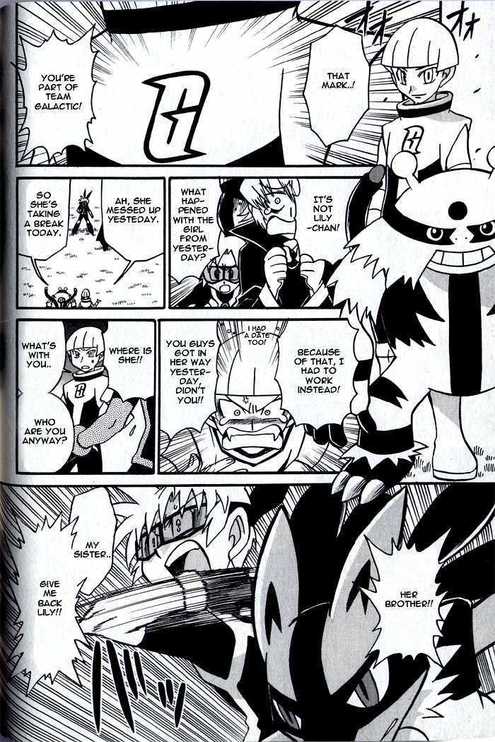 Kaitou! Pokemon 7 - Vol.1 Chapter 5 : The Rescue Of Team Galactic