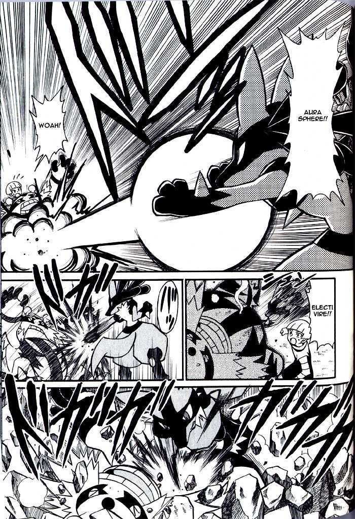 Kaitou! Pokemon 7 - Vol.1 Chapter 5 : The Rescue Of Team Galactic