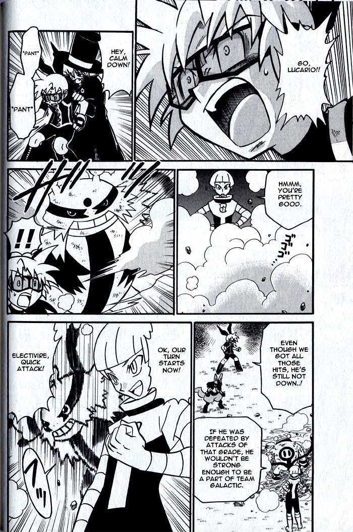 Kaitou! Pokemon 7 - Vol.1 Chapter 5 : The Rescue Of Team Galactic