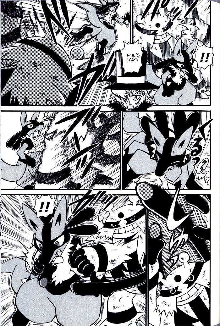 Kaitou! Pokemon 7 - Vol.1 Chapter 5 : The Rescue Of Team Galactic