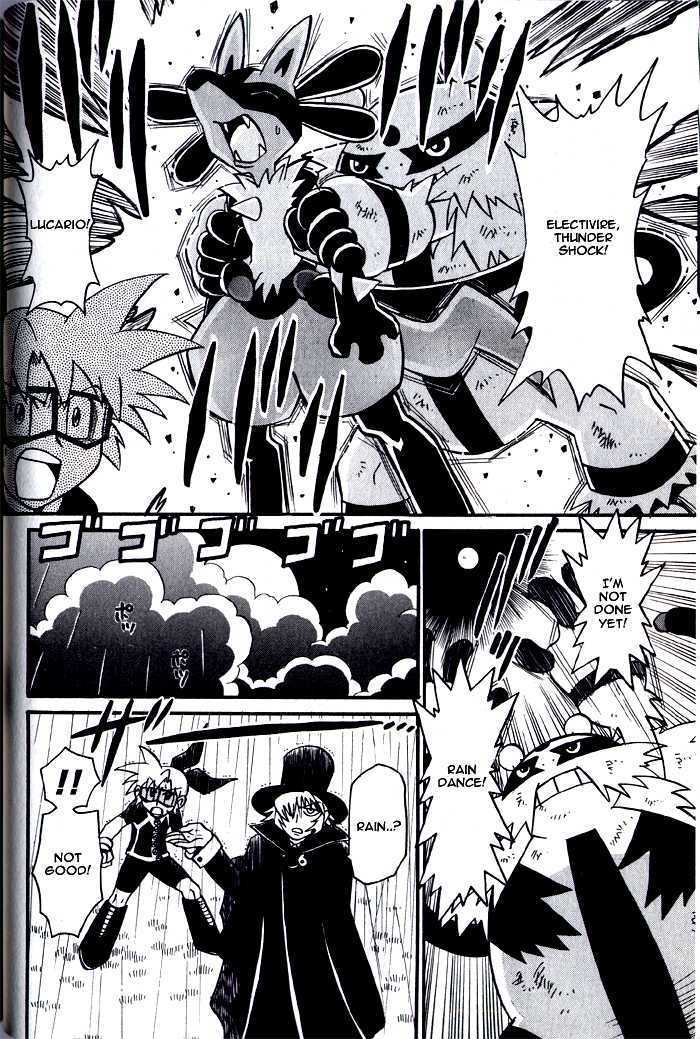 Kaitou! Pokemon 7 - Vol.1 Chapter 5 : The Rescue Of Team Galactic