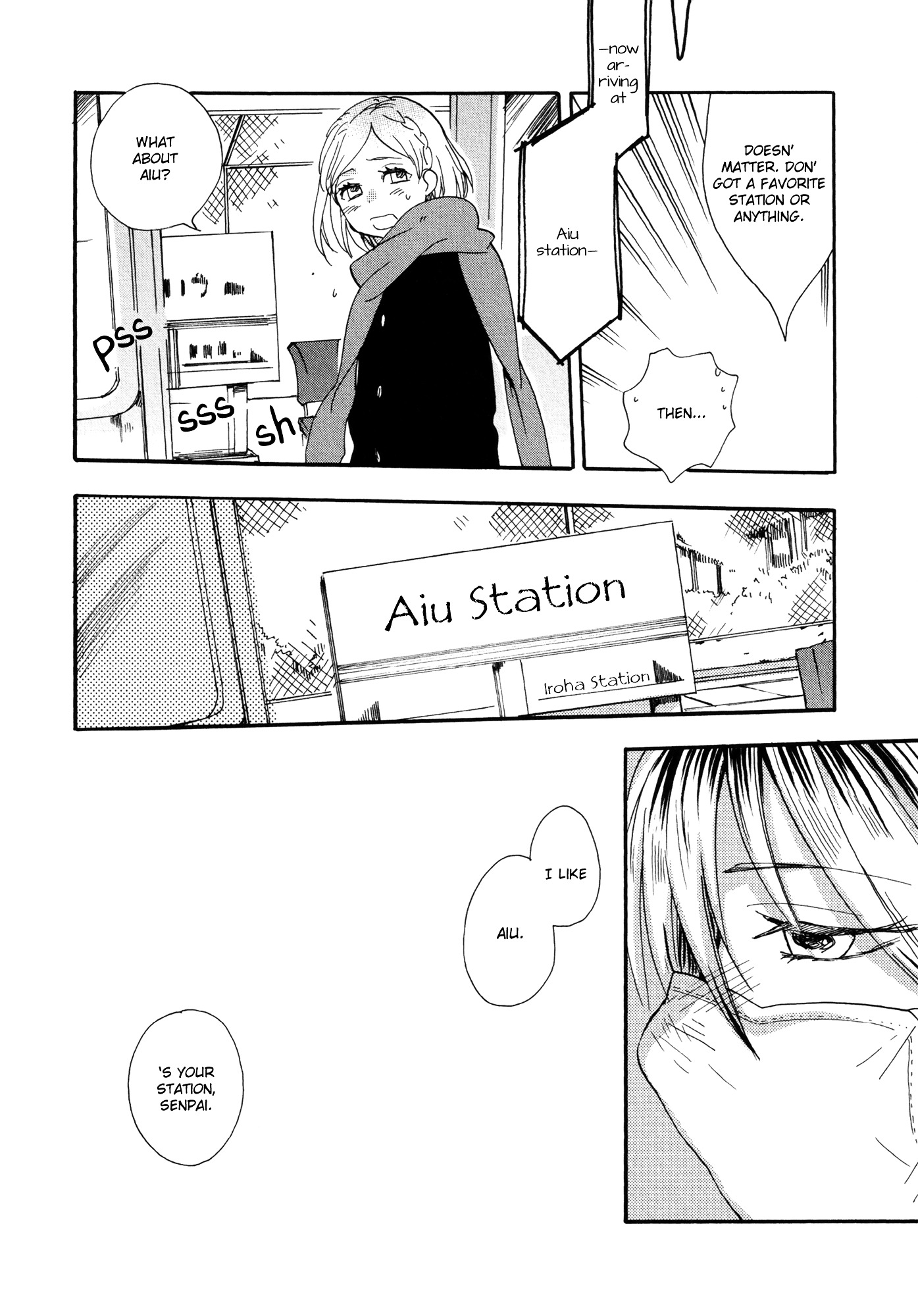 From Aiu Station On The Hiragana Line - Chapter 1 : From Aiu Station On The Hiragana Line [Oneshot]