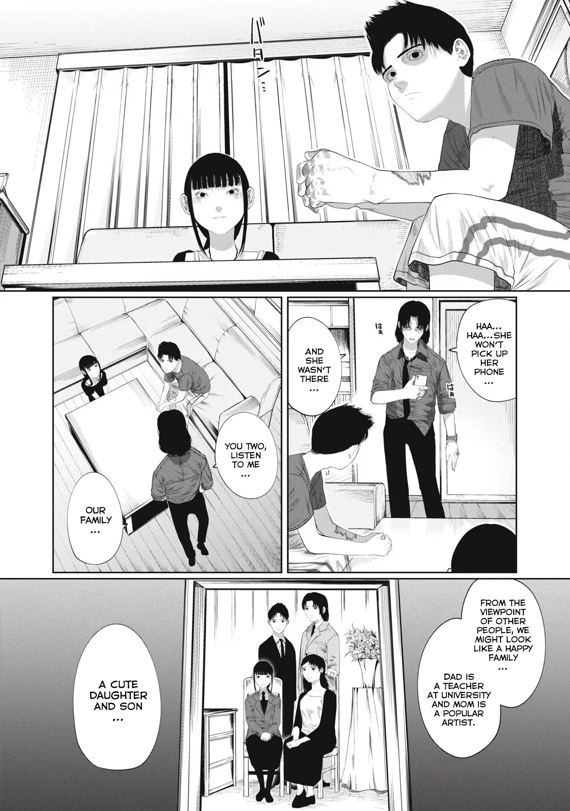 Musume No Shinshitsu - Chapter 1: Happy Family