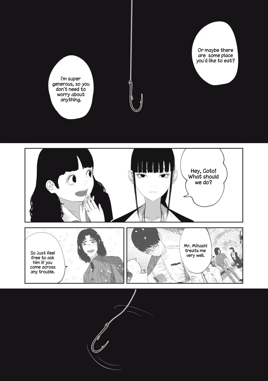 Musume No Shinshitsu - Vol.2 Chapter 7: Angler