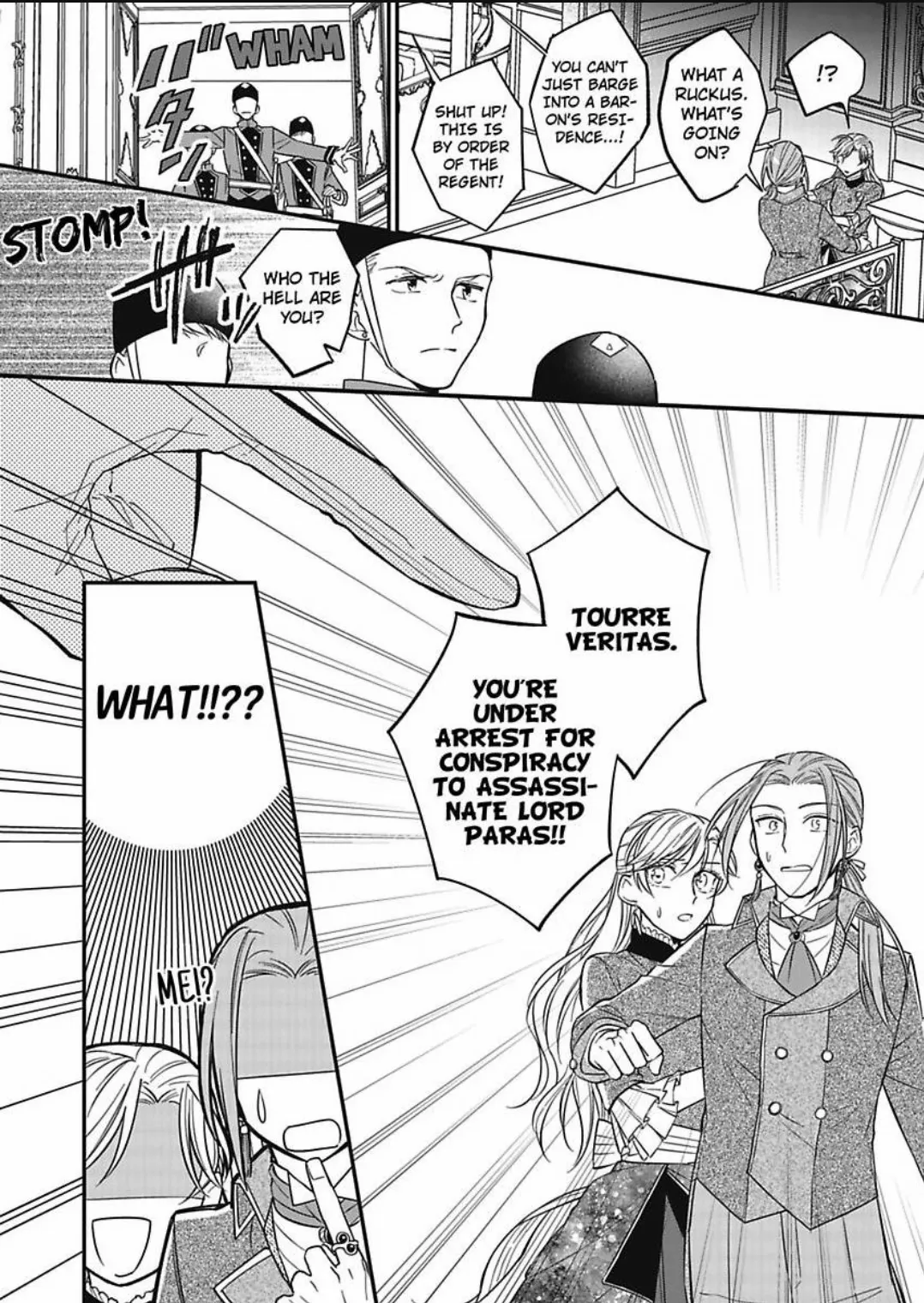 Akuyaku Reijou Ni Tensei Shitara Tekikoku Mittei Ni Kyuukonsaremashita!? - Chapter 7