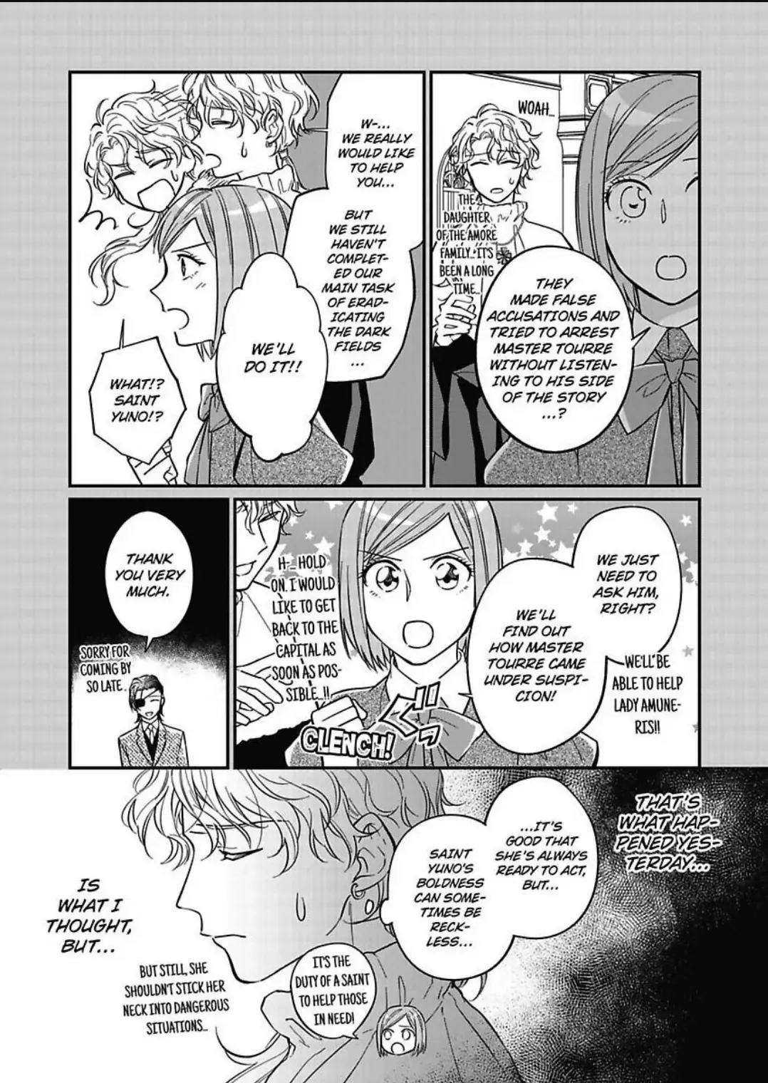 Akuyaku Reijou Ni Tensei Shitara Tekikoku Mittei Ni Kyuukonsaremashita!? - Chapter 8