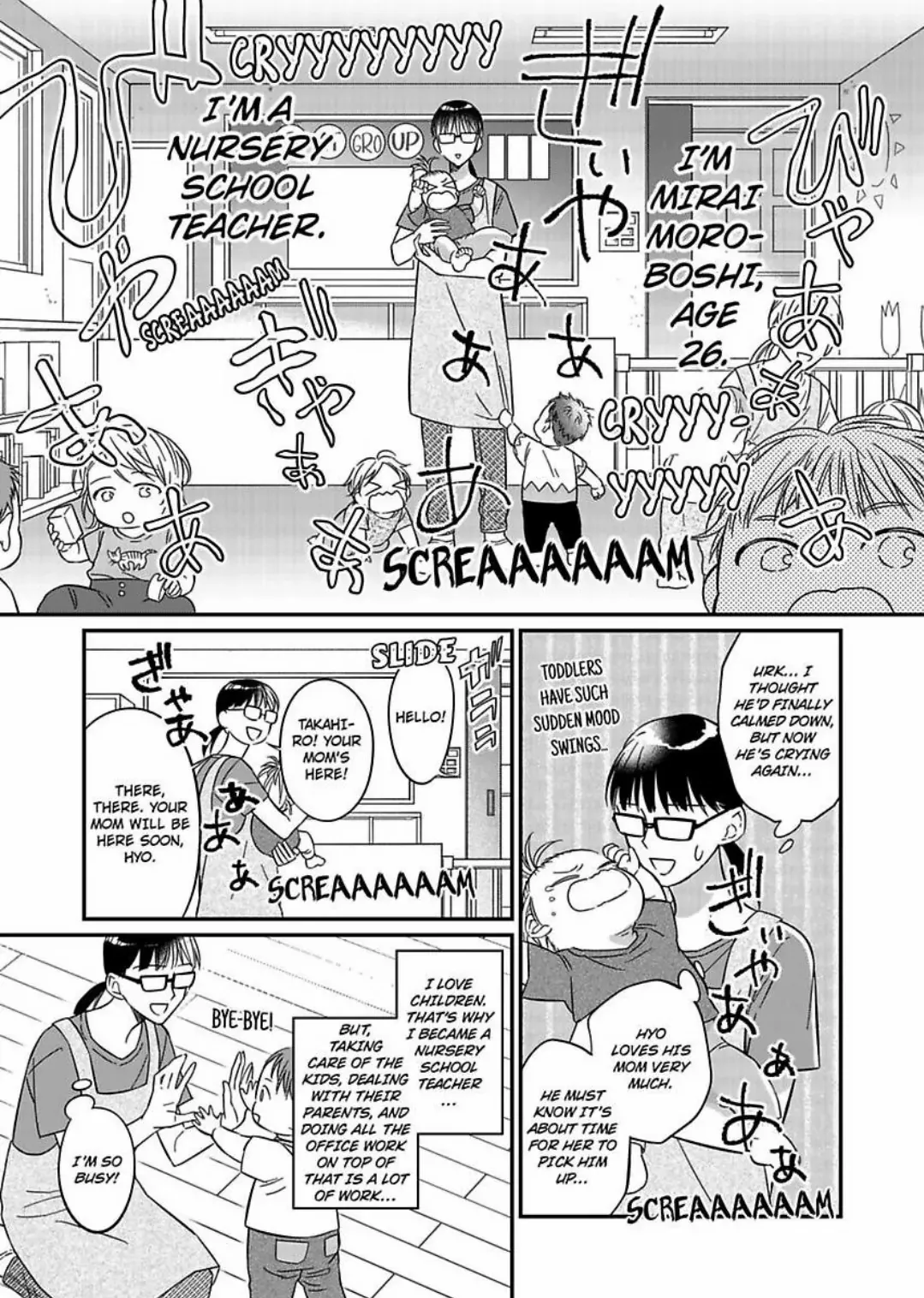 Akuyaku Reijou Ni Tensei Shitara Tekikoku Mittei Ni Kyuukonsaremashita!? - Chapter 1