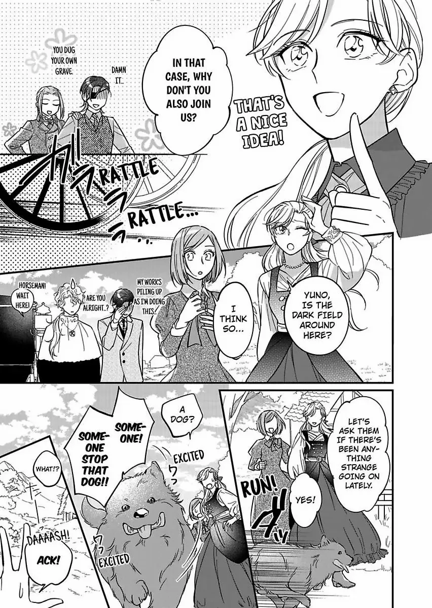 Akuyaku Reijou Ni Tensei Shitara Tekikoku Mittei Ni Kyuukonsaremashita!? - Chapter 10