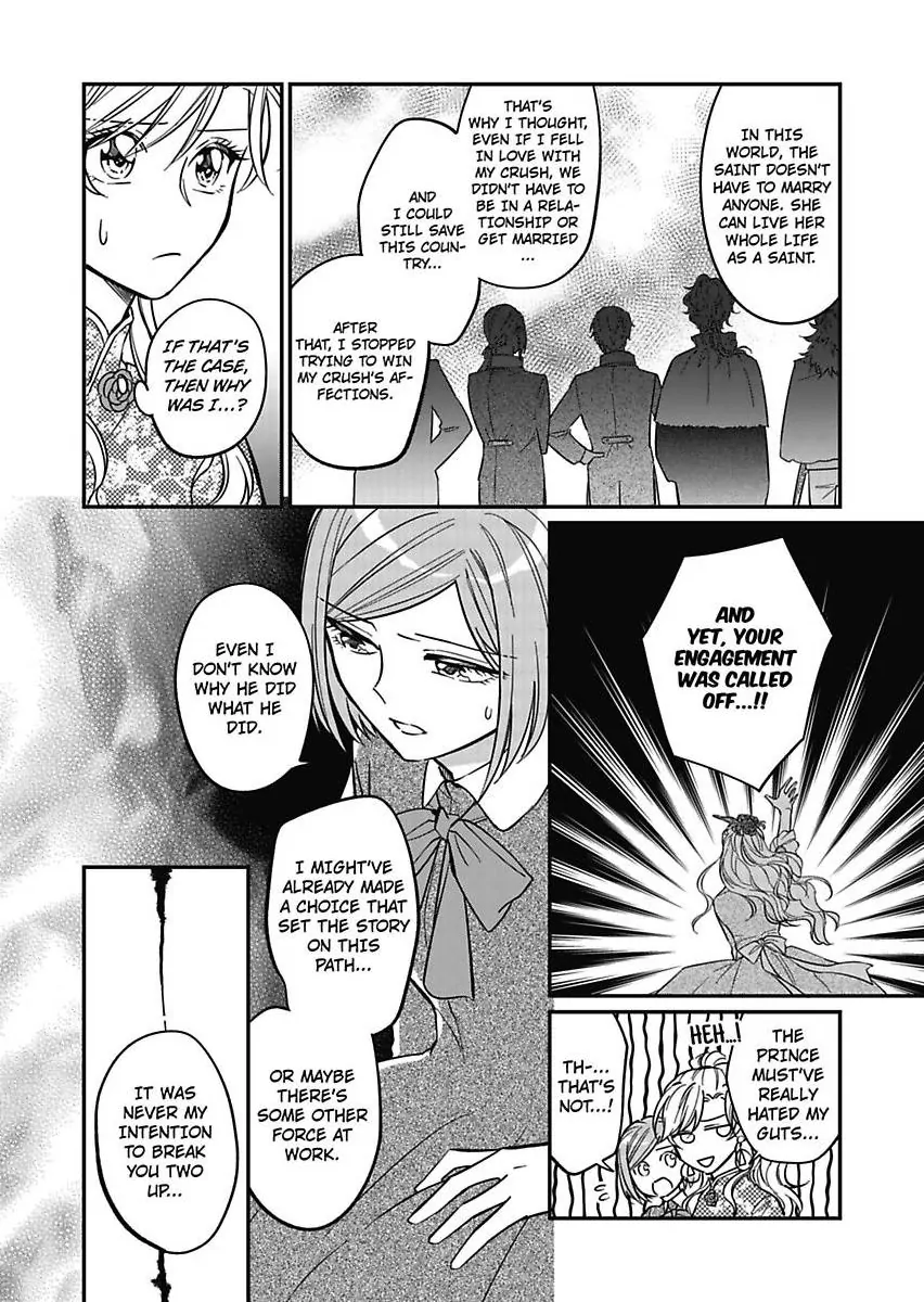 Akuyaku Reijou Ni Tensei Shitara Tekikoku Mittei Ni Kyuukonsaremashita!? - Chapter 9