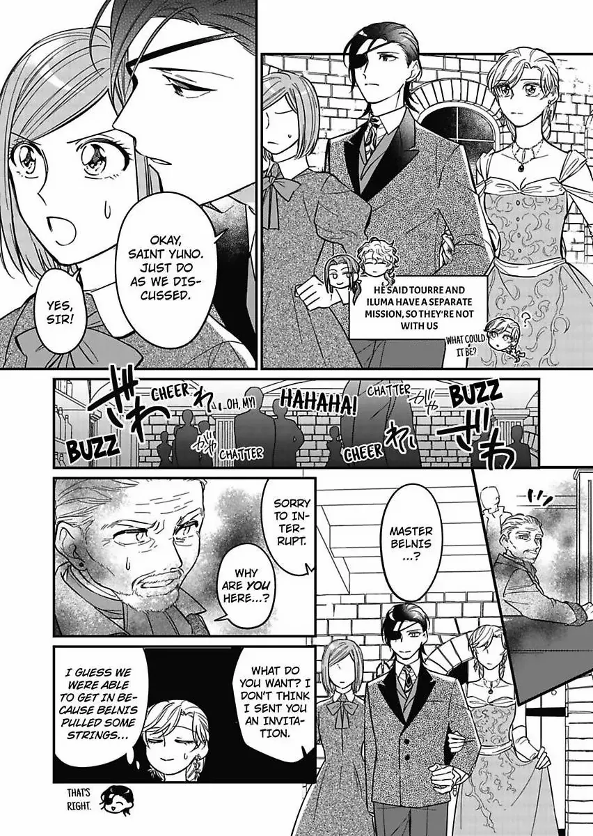 Akuyaku Reijou Ni Tensei Shitara Tekikoku Mittei Ni Kyuukonsaremashita!? - Chapter 9