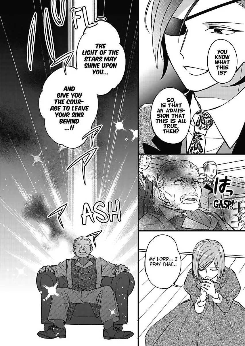 Akuyaku Reijou Ni Tensei Shitara Tekikoku Mittei Ni Kyuukonsaremashita!? - Chapter 9