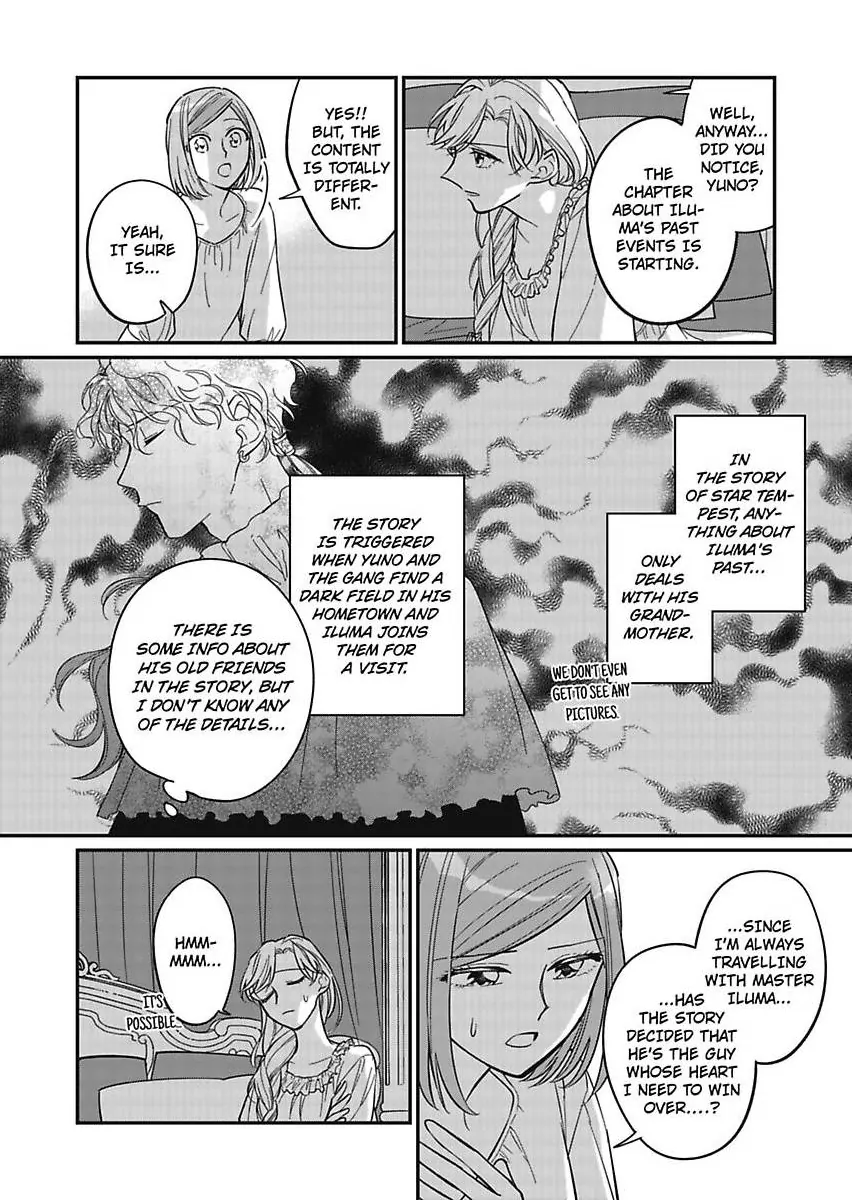 Akuyaku Reijou Ni Tensei Shitara Tekikoku Mittei Ni Kyuukonsaremashita!? - Chapter 12