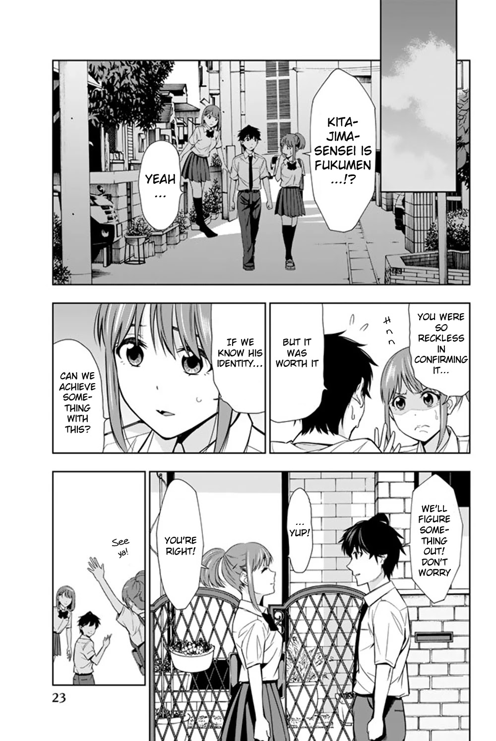 Kimi Ga Shinu Natsu Ni - Chapter 20